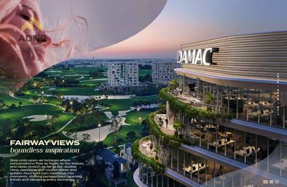 Apartment - 1 Bedroom - 2 Bathrooms for sale in Damac District - DAMAC Hills - Dubai