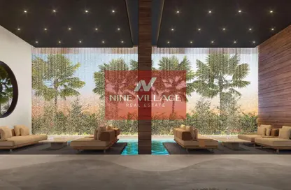 Apartment - 1 Bedroom - 1 Bathroom for sale in Kyoto by ORO24 - Arjan - Dubai