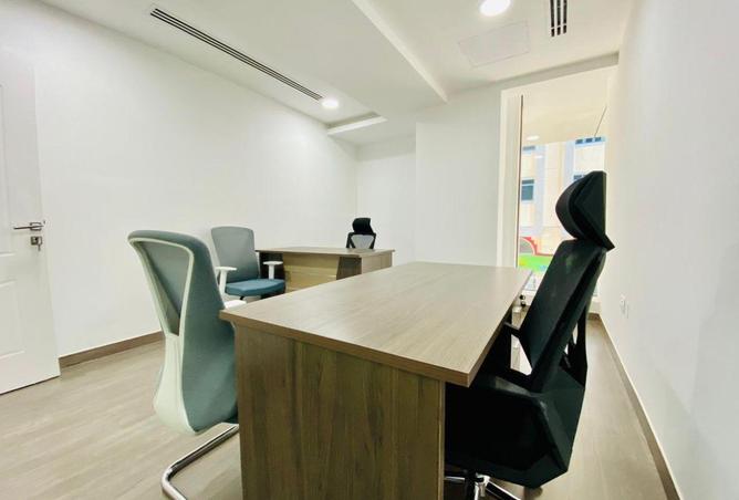 76560728 - Property Image 2