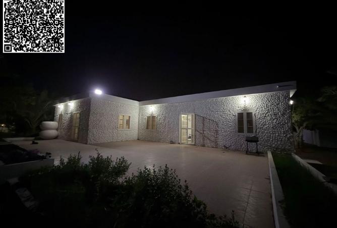 79002094 - صورة العقار 3