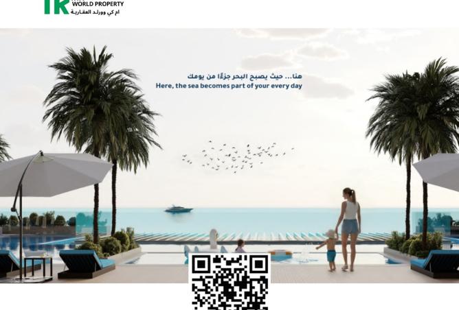 16013950 - Property Image 3