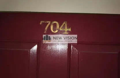 شقة - غرفة نوم - 2 حمامات للايجار في ميدان الرولة - منطقة الرولة - الشارقة