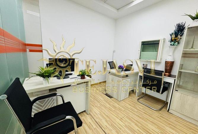 139662646 - Property Main Image