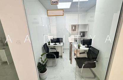 Office Space - Studio - 1 for rent in Reem Residency - Al Karama - Bur Dubai - Dubai