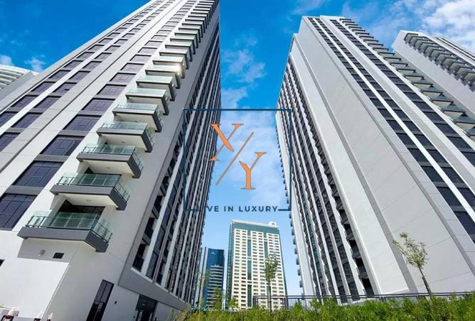 Modern Layout | High Floor | Ready To Move In