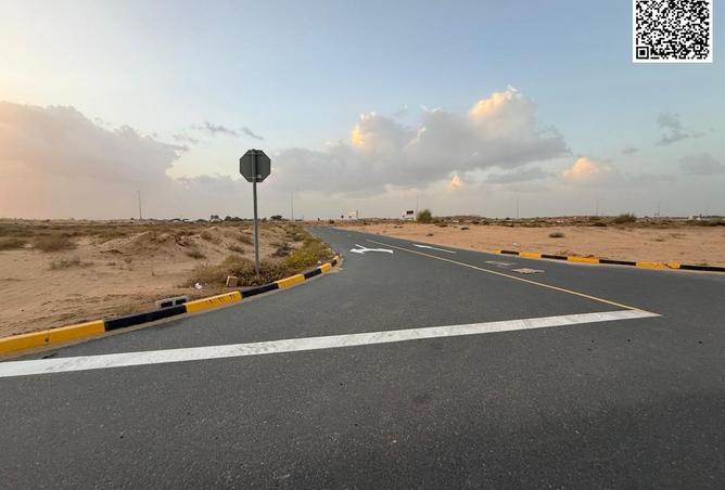 15939887 - صورة العقار 2