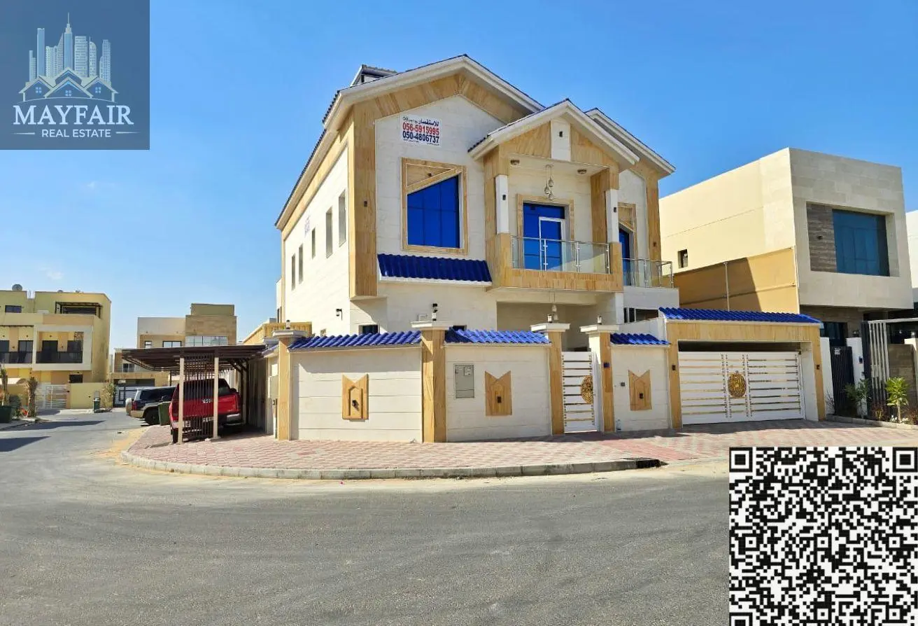 101710099 - الصورة الرئيسية للعقار