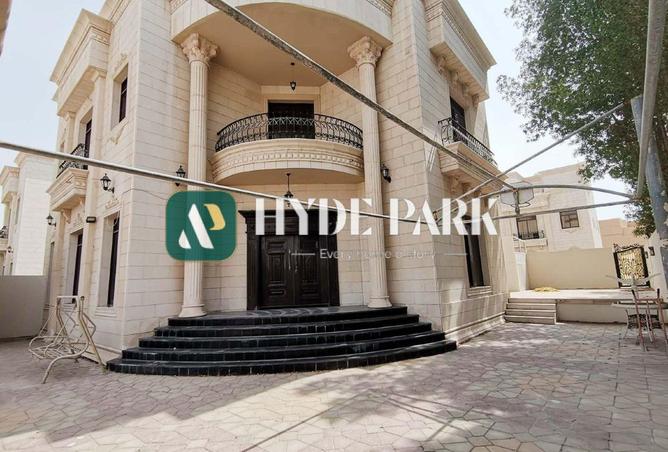 2Ovm4oRGIqm - صورة العقار 2