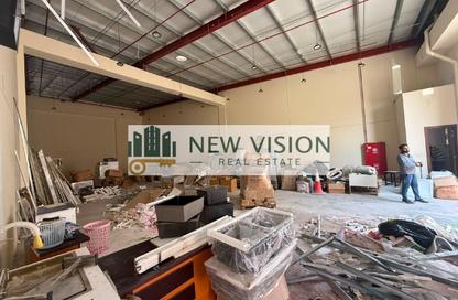 Warehouse - Studio - 1 for rent in Industrial Area 4 - Sharjah Industrial Area - Sharjah