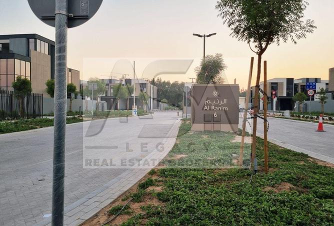 109058804 - Property Image 2