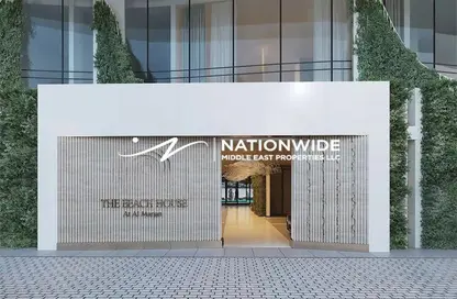 شقة - 3 غرف نوم - 4 حمامات للبيع في منزل الشاطئ في المرجان - جزيرة المرجان - رأس الخيمة شقة - 3 غرف نوم - 4 حمامات للبيع في منزل الشاطئ في المرجان - جزيرة المرجان - رأس الخيمة