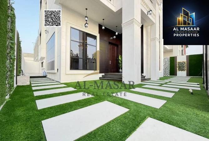 75410164 - صورة العقار 2