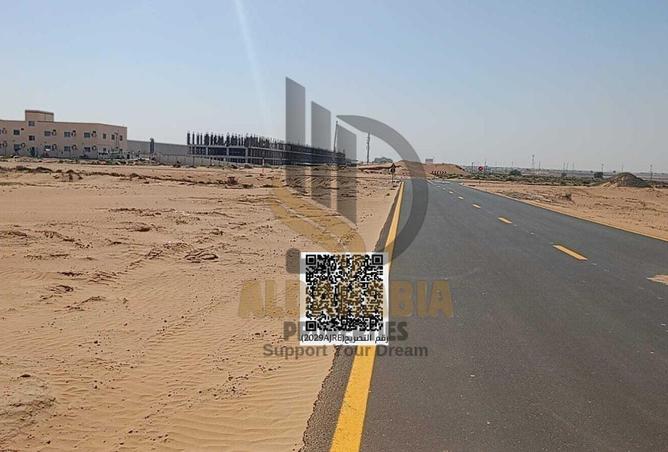 16334633 - صورة العقار 3