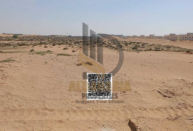 16334633 - الصورة الرئيسية للعقار