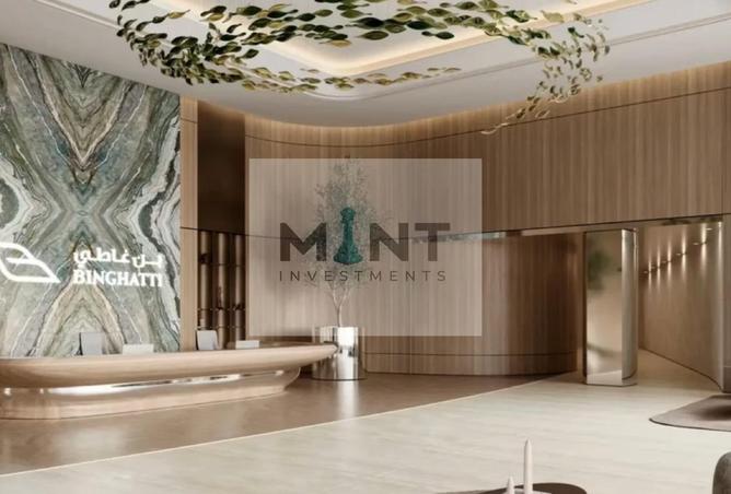 71919522 - Property Image 2