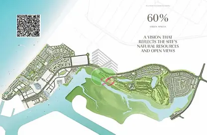 Apartment - 1 Bedroom - 1 Bathroom for sale in Creekside - Al Zorah - Ajman