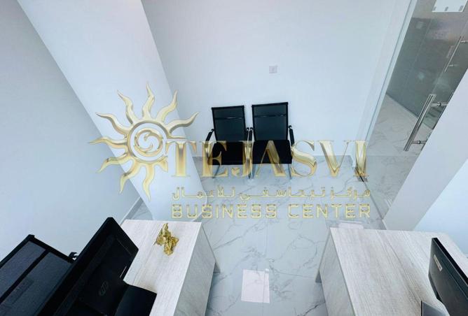 15990698 - صورة العقار 3