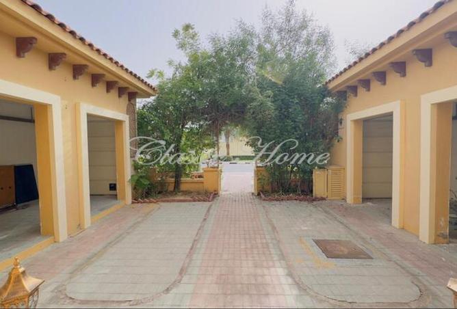 63643300 - صورة العقار 2