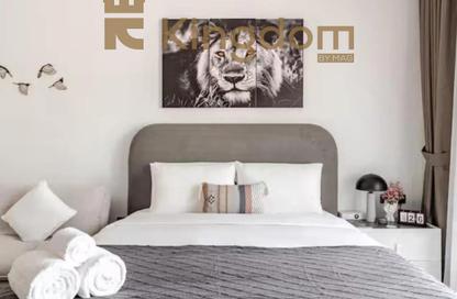Apartment - Studio - 1 for sale in MAG 930 - MAG City - Mohammed Bin Rashid City - Dubai