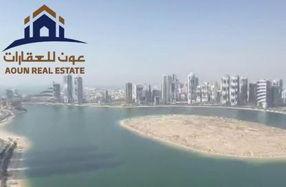Apartment - 2 Bedrooms - 2 Bathrooms for sale in Palm Tower 1 - Palm Towers - Al Majaz - Sharjah