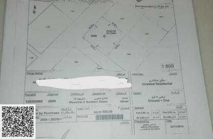 Land - Studio for sale in Al Mowaihat 2 - Al Mowaihat - Ajman