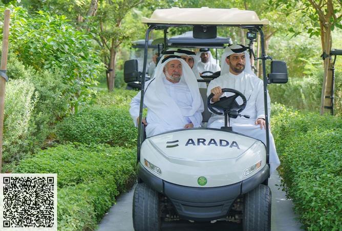 79830197 - صورة العقار 3