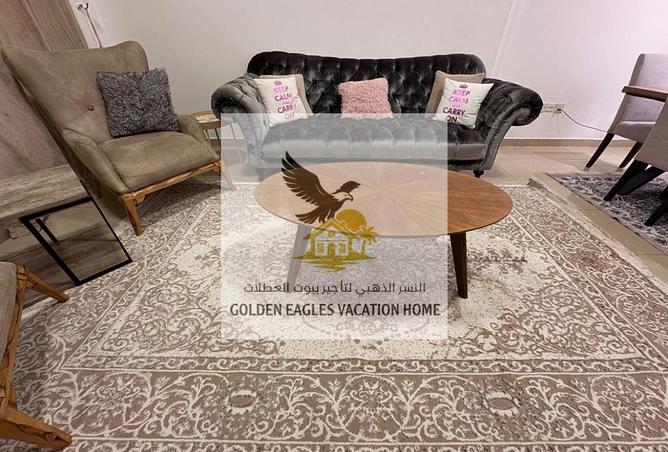 106848472 - صورة العقار 3