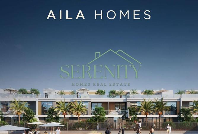 15939682 - الصورة الرئيسية للعقار