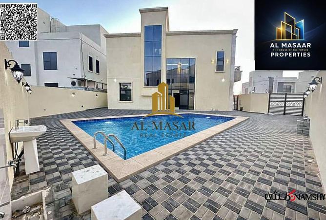 72305618 - صورة العقار 2