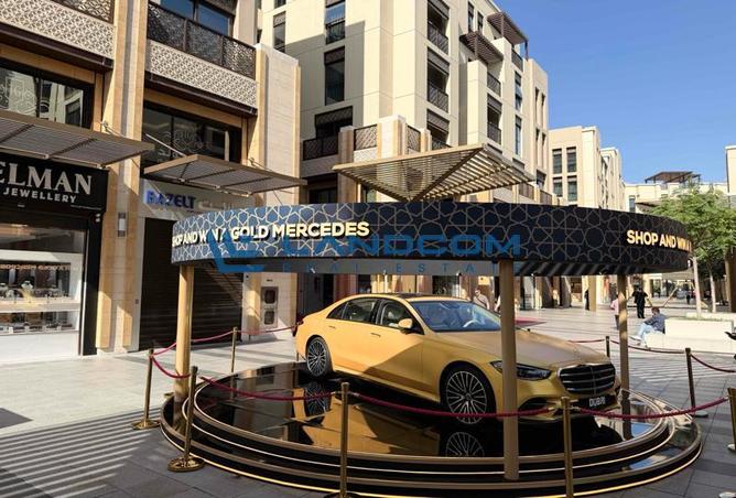 16069375 - صورة العقار 3