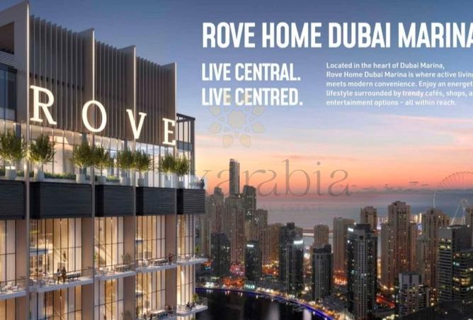 16293345 - صورة العقار 2