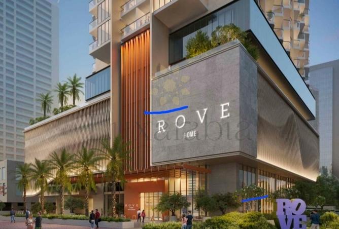 16293345 - الصورة الرئيسية للعقار