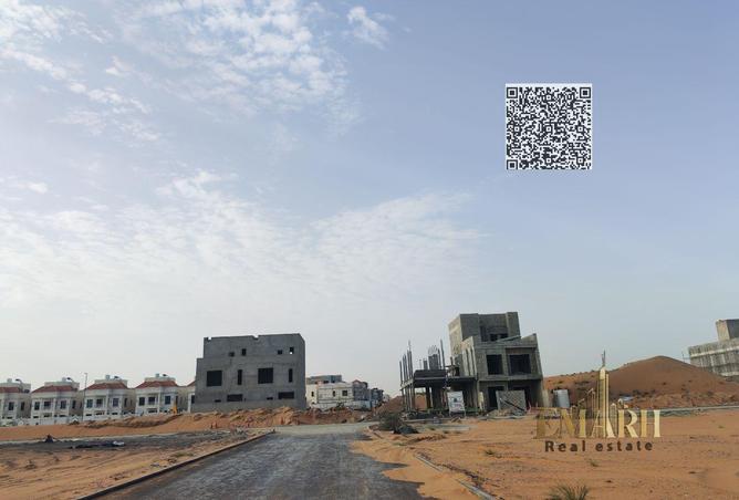 81955726 - صورة العقار 2