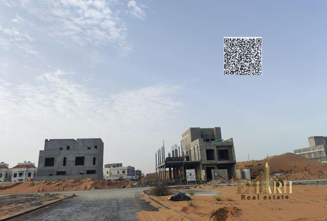 81955726 - صورة العقار 3