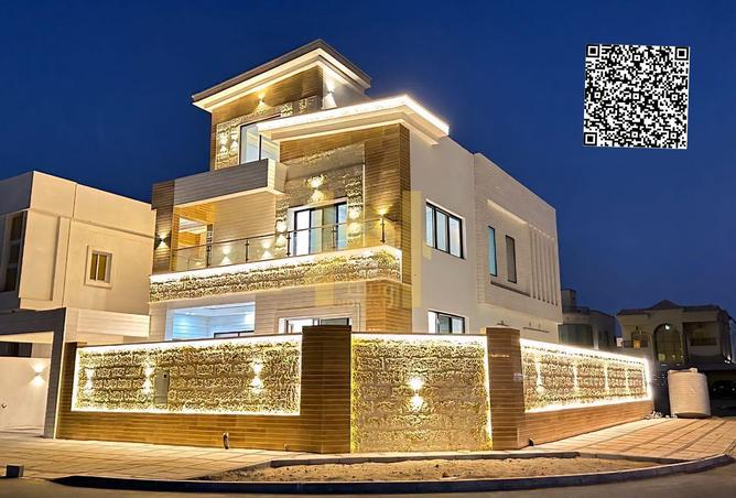 78186183 - صورة العقار 2