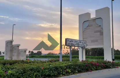 أرض - استوديو للبيع في تلال جبل علي - جبل علي - دبي