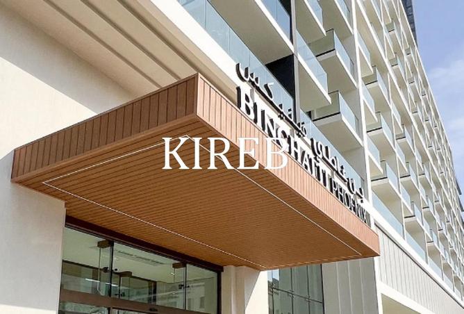 73165706 - Property Image 3