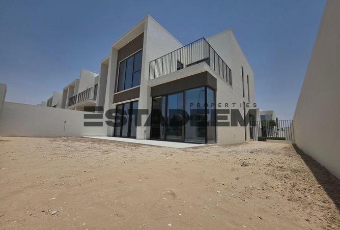 110969525 - صورة العقار 2