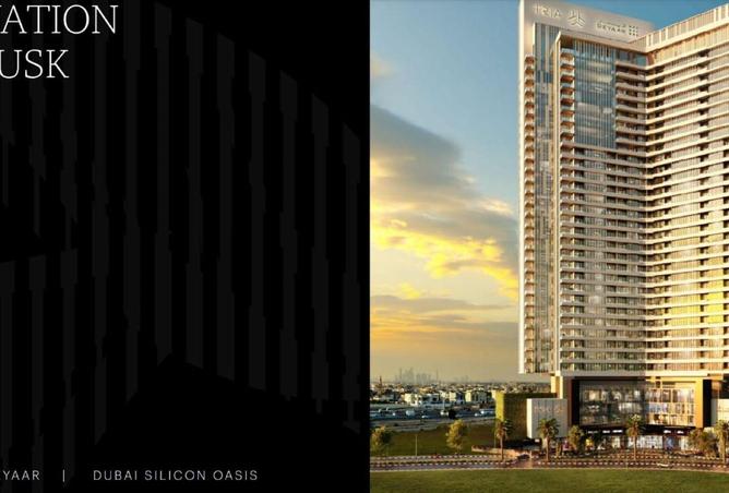 16174827 - صورة العقار 3