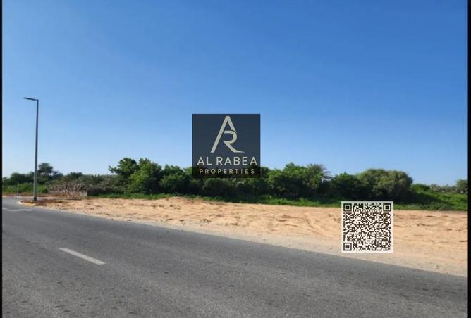 71464304 - صورة العقار 2