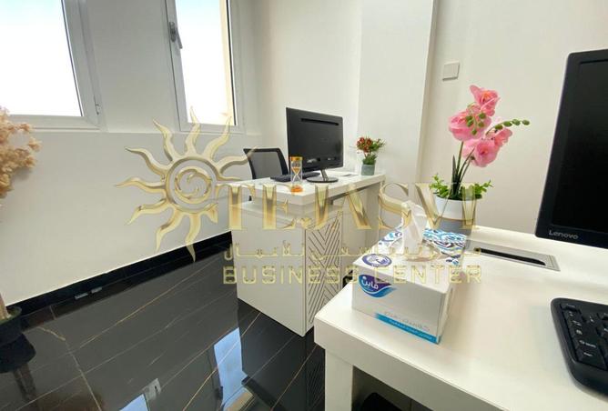 96125709 - Property Image 2