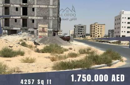 أرض - استوديو للبيع في تلال عجمان - العالية - عجمان