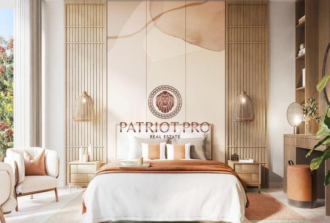 57346270 - صورة العقار 3