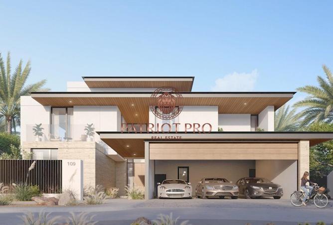 57346270 - صورة العقار 2