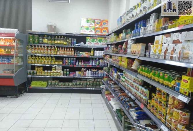 75400333 - صورة العقار 2