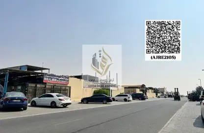 Warehouse - Studio - 2 Bathrooms for sale in Ali Mousa Building - Al Sajaa Industrial - Al Sajaa - Sharjah Warehouse - Studio - 2 Bathrooms for sale in Ali Mousa Building - Al Sajaa Industrial - Al Sajaa - Sharjah
