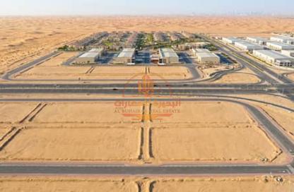أرض - استوديو للبيع في الصجعة الصناعية - الصجعة - الشارقة