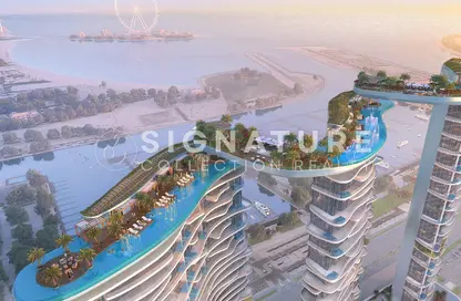 شقة - 3 غرف نوم - 4 حمامات للبيع في بناية سي - داماك باي - دبي هاربور - دبي