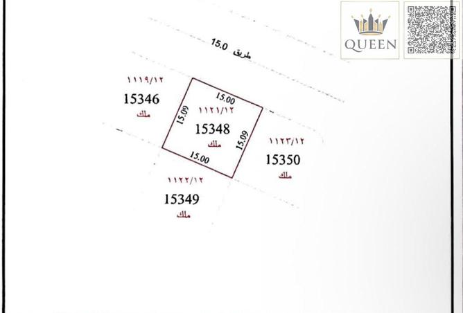 129312007 - Property Image 2