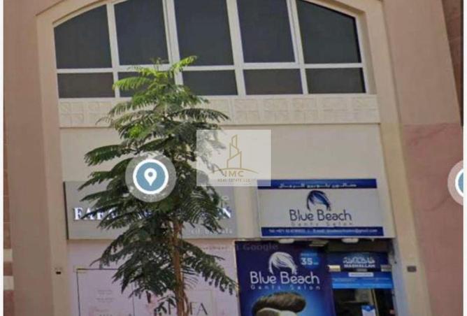 16303783 - Property Image 3